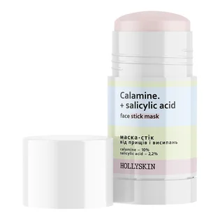 Маска-стік від прищів та висипання HollySkin Calamine + Salicylic Acid, 50 г
