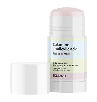 Stick mask HollySkin Calamine + Salicylic Acid, 50 g