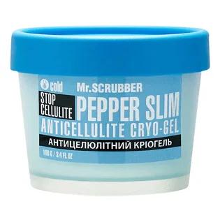 Антицелюлітний кріогель для тіла Mr.Scrubber Stop Cellulite Pepper Slim, 100 мл