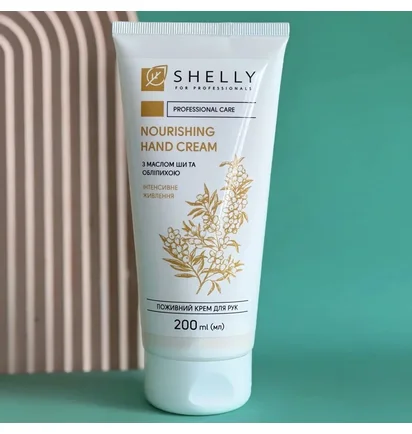 Nourishing Hand Cream Shelly, with shea butter and sea buckthorn, 200 ml