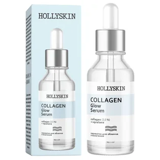 Сироватка для обличчя HollySkin Collagen Glow Serum, 30 мл