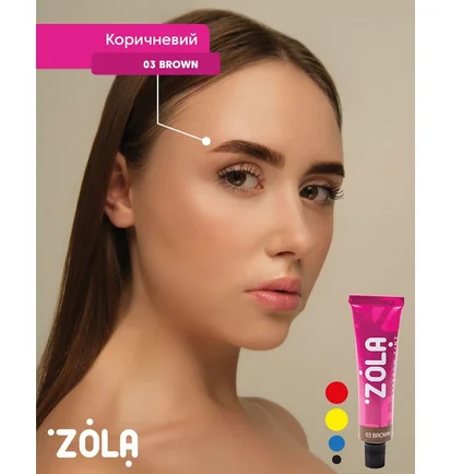 Фарба для брів ZOLA, Brown #03, саше, 5 мл
