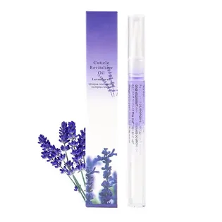 Олія для нігтів та кутикули Honey Nail Cuticle Revitalizer Oil, Lavender, 3 мл