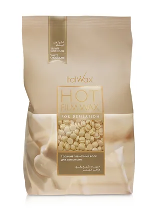 Гарячий гранульований віск Italwax, White Chocolate (Білий шоколад), 1 кг