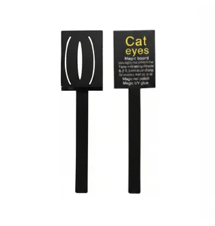 Магніт для дизайну нігтів Cat Eyes Magic Board