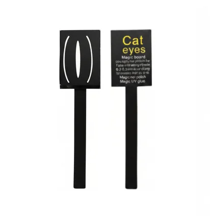 Магніт для дизайну нігтів Cat Eyes Magic Board