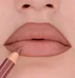Гелевый карандаш для губ Miss Claire & Irina Gelevey, Caramel F05