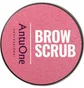 Скраб для брів AntuOne Brow Scrub, 40 мл