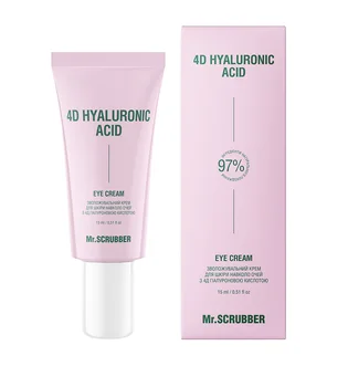 Moisturizing Eye Cream Mr.Scrubber, with 4D Hyaluronic Acid, 15 ml