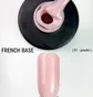 Камуфлююча база Adore Professional French Base №01 Powder, 15 мл