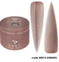 Камуфлююча база для нігтів з шиммером DNKa' Cover Rubber Base French #0012 Shining, 30 мл