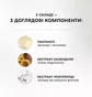 Mus oczyszczający do brwi i rzęs Elan Detox 2.0, 1000 ml