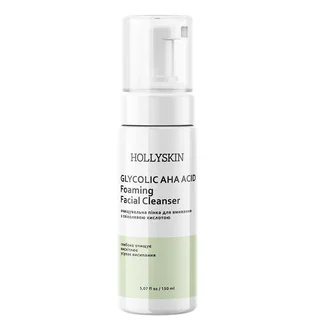 Пінка для вмивання HollySkin Glycolic AHA Acid Foaming Facial Cleanser, 150 мл