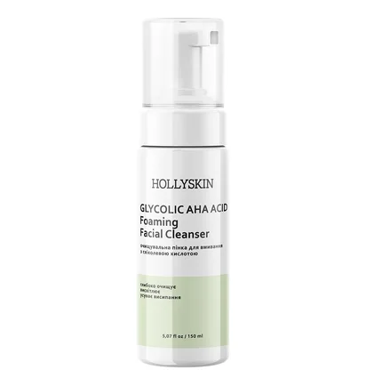 Пінка для вмивання HollySkin Glycolic AHA Acid Foaming Facial Cleanser, 150 мл