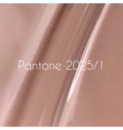Гель-лак Nails Of The Day, Pantone 2025 #01, 10 мл