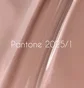 Гель-лак Nails Of The Day, Pantone 2025 #01, 10 мл