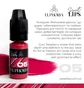 Пігмент для губ Sweet Lips Euphoria #05, 5 мл