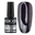 Камуфлююча кольорова база Oxxi Professional Color Base #15, 10 мл