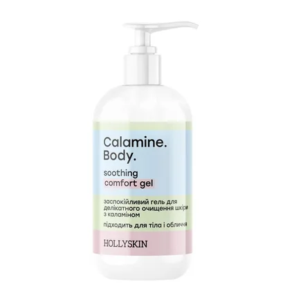 Żel oczyszczający do skóry HollySkin Calamine, 250 ml