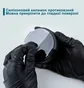Блок живлення для тату-машинок Mast Halo P1216-1