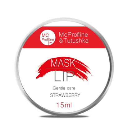 Lip Mask Miss Claire, strawberry, 15 ml