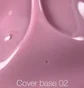 Камуфлююча база Nails Of The Day Cover Base #02, 10 мл