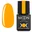 Neon Rubber Base Moon Full #04, bright orange, in jar, 8 ml