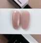 Камуфлююча база Biblioteka Cover Base #07 Shade, 10 мл