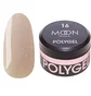 Nail Extension Polygel Moon Full #16, white chocolate with shimmer, 15 ml