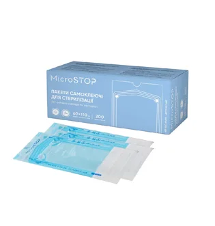 Самоклеючі пакети для стерилізації MicroSTOP, 60×110 мм, 200 шт
