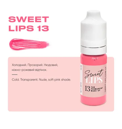 Pigment do ust Sweet Lips #13, 10 ml