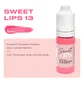 Pigment do ust Sweet Lips #13, 10 ml