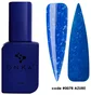 Камуфлирующая база для ногтей с поталью DNKa' Cover Rubber Base French #0078 Azure, 12 мл