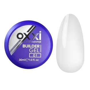 Моделюючий гель Oxxi Professional Builder Gel #01, 30 мл