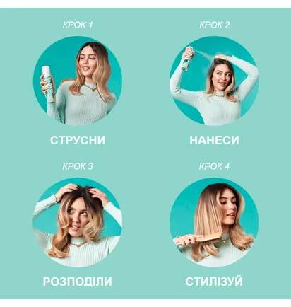 Жидкий полигель Touch, Hot Red, 15 мл
