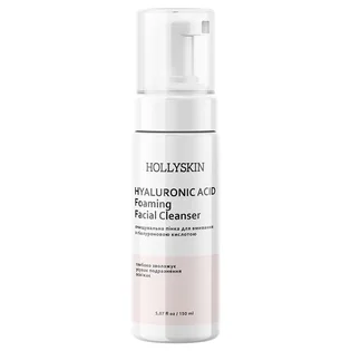 Пінка для вмивання HollySkin Hyaluronic Acid Foaming Facial Cleanser, 150 мл