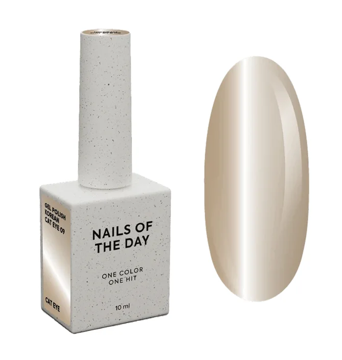 Гель-лак котяче око Nails Of The Day Korean Cat Eye #09, 10 мл