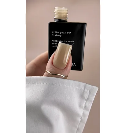 Камуфлююча база Biblioteka Cover Base #13 Beige, 10 мл