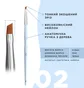 Pędzelek OKO Lash&Brow, mini, skośny №2