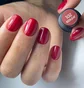 Гель-лак для ногтей Adore Professional №102 Redleaf, 8 мл
