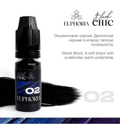 Brow Pigment Sweet Brows Euphoria Chic, Black #02, 5 ml