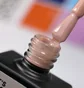 Гель-лак Nails Of The Day, Pantone 2025 #01, 10 мл