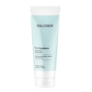 Гель-пілінг для обличчя HollySkin Pro-Squalane Exfoliating Peeling Gel, 120 мл