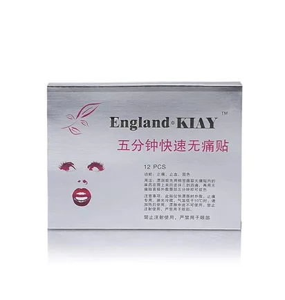 Серветка-анестетик для губ England-KIAY, 1 шт