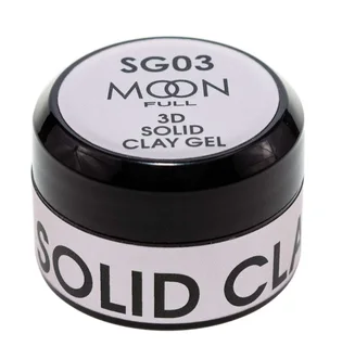 Гель пластилін Moon Full для дизайну нігтів 3d Solid Clay Gel SG #03, 5 мл