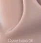 Камуфлююча база Nails Of The Day Cover Base #05, 10 мл