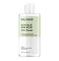 Tonik do twarzy HollySkin Glycolic AHA Acid Skin, 250 ml