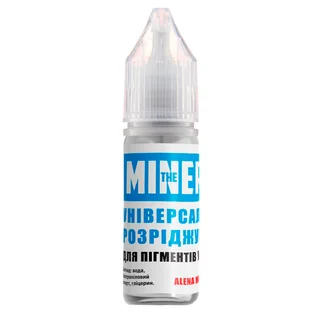 Розріджувач пігментів The Mineral, 15 мл