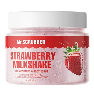 Крем-скраб для рук та тіла Mr.Scrubber, Strawberry Milkshake, 250 г