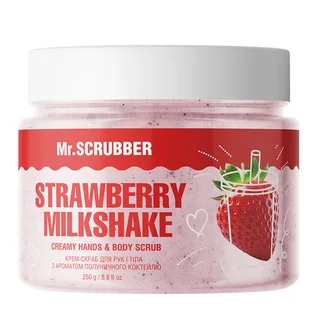 Крем-скраб для рук та тіла Mr.Scrubber, Strawberry Milkshake, 250 г